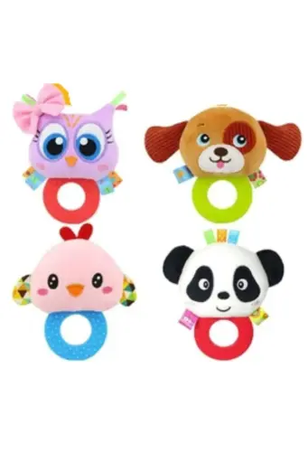 Dişlik ve Çıngırak