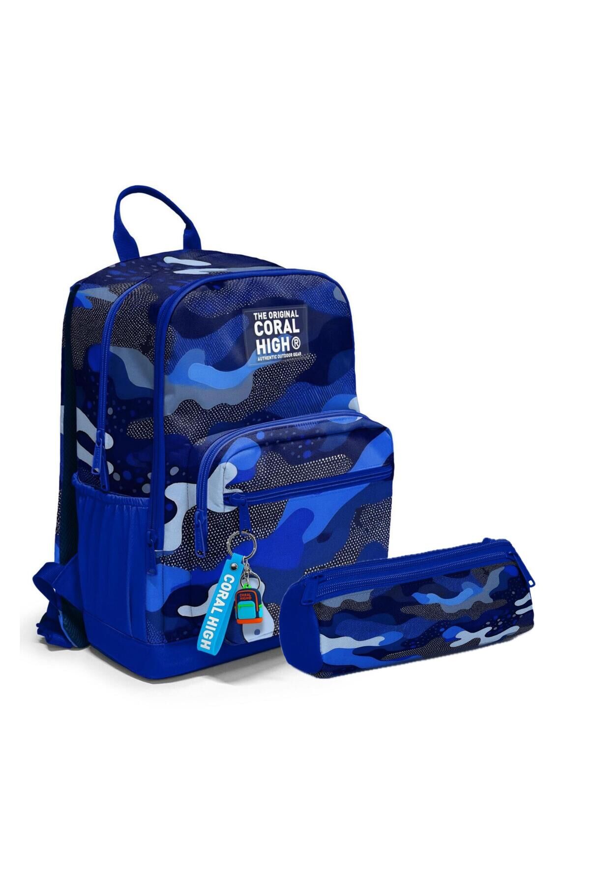 Okul Sırt Çantası ve Kalemlik Seti