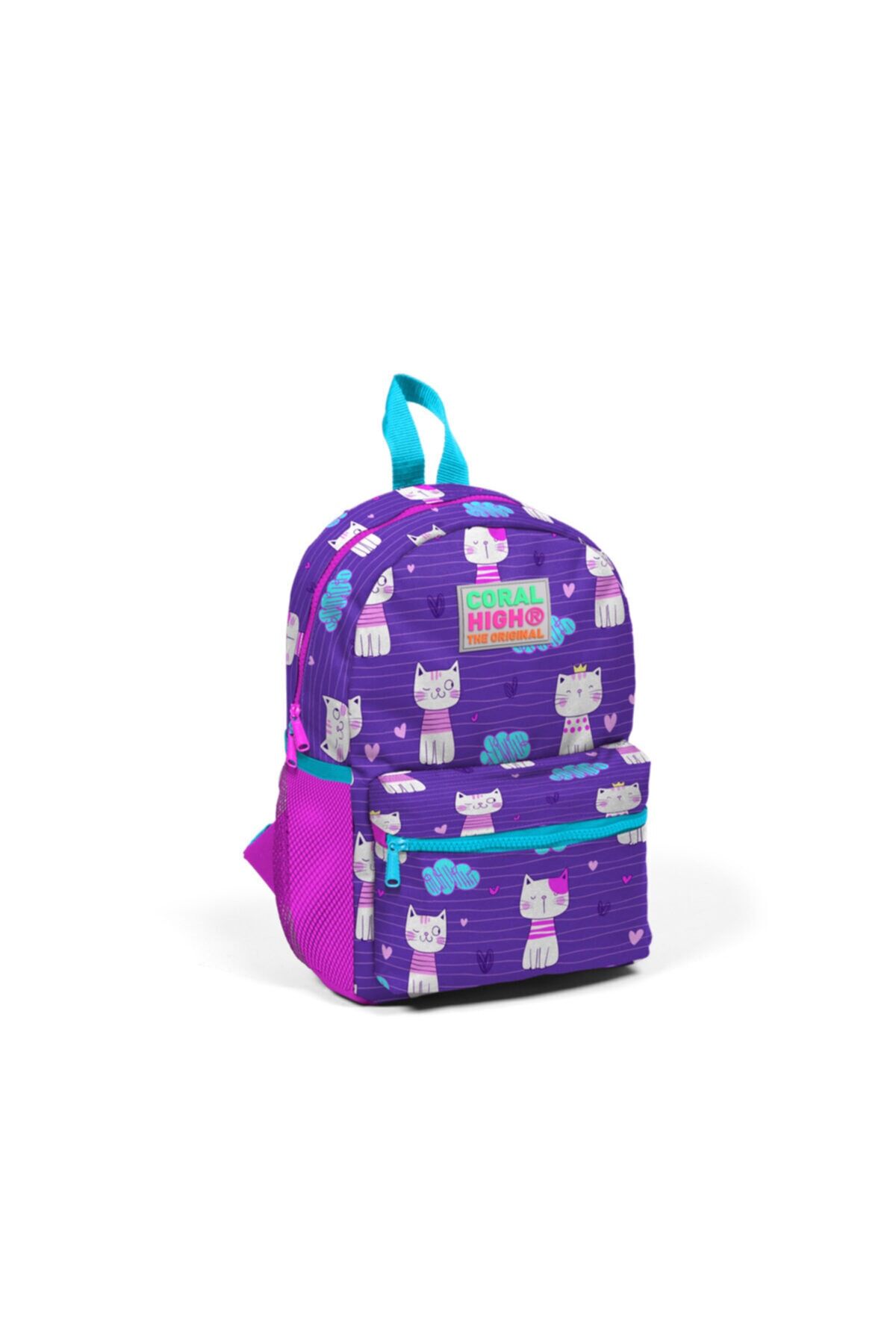 Adalihome Kids Kedi Desenli Iki Bölmeli Anaoklu Sırt Çantası