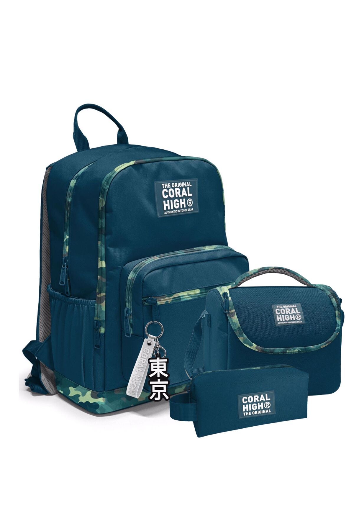 Nefti Kamuflaj Desenli Okul Sırt Çanta Seti 23631