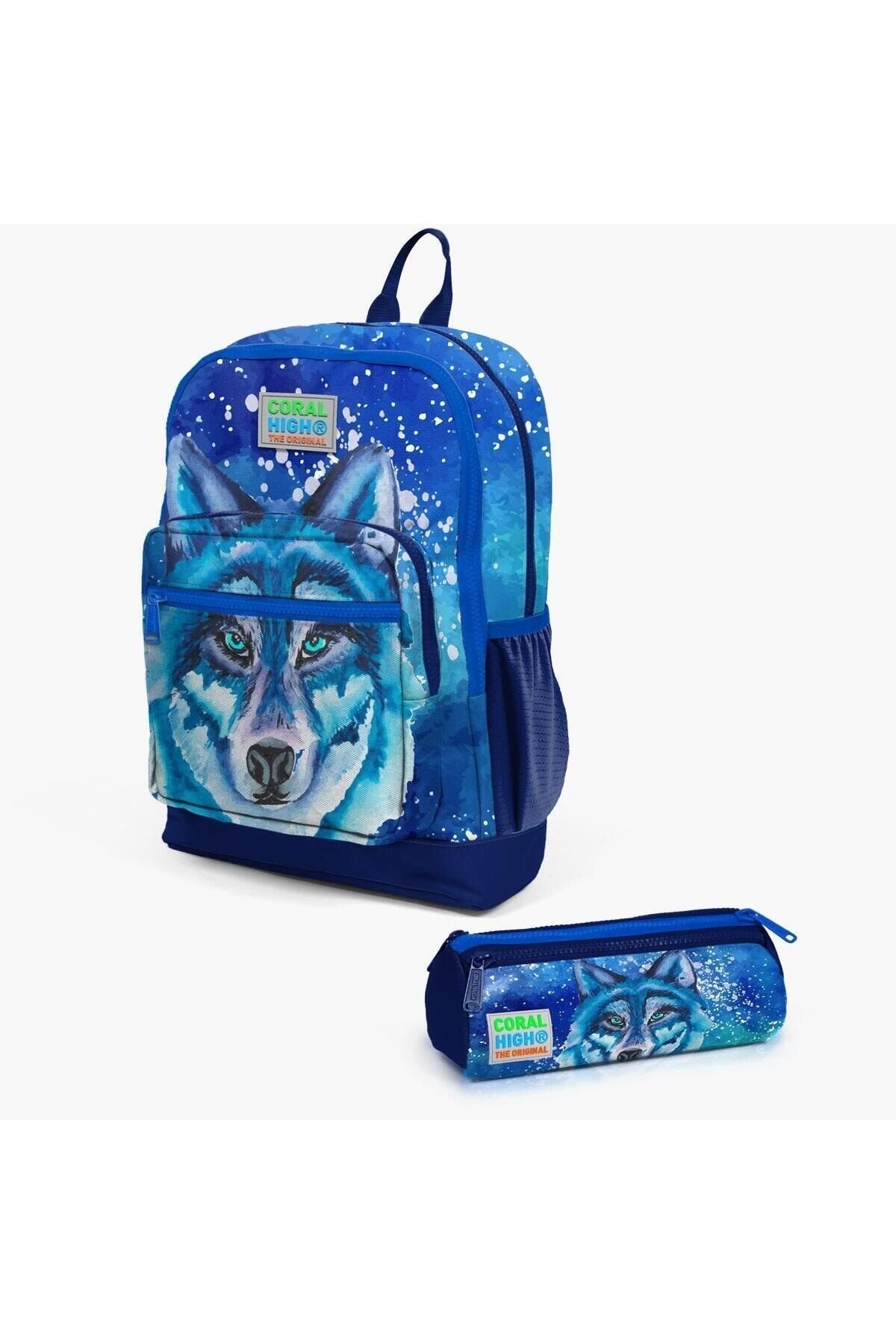 Kids Lacivert Mavi Kurt Desenli 2'li Okul Çanta Seti SET0223743