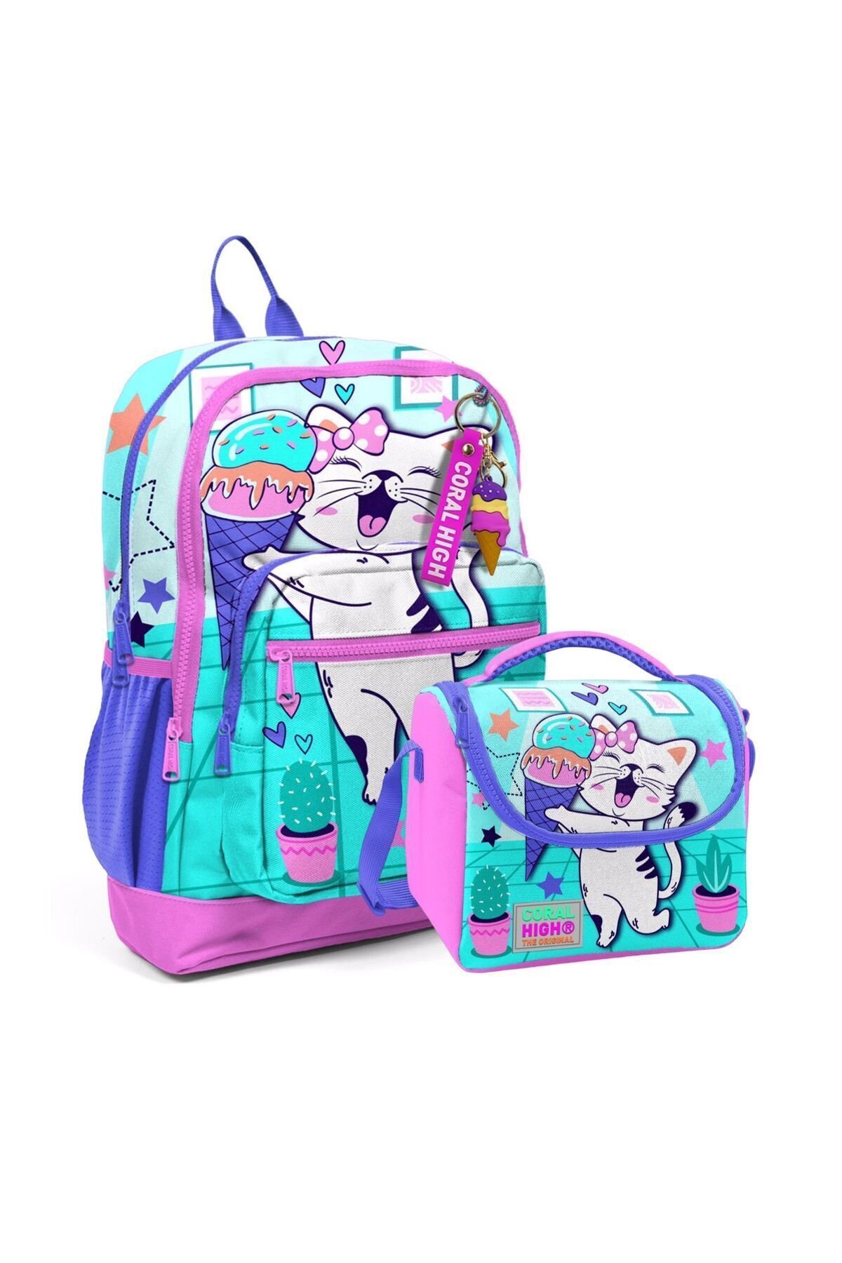 Desenli Okul Sırt Çantası Ve Beslenme Seti