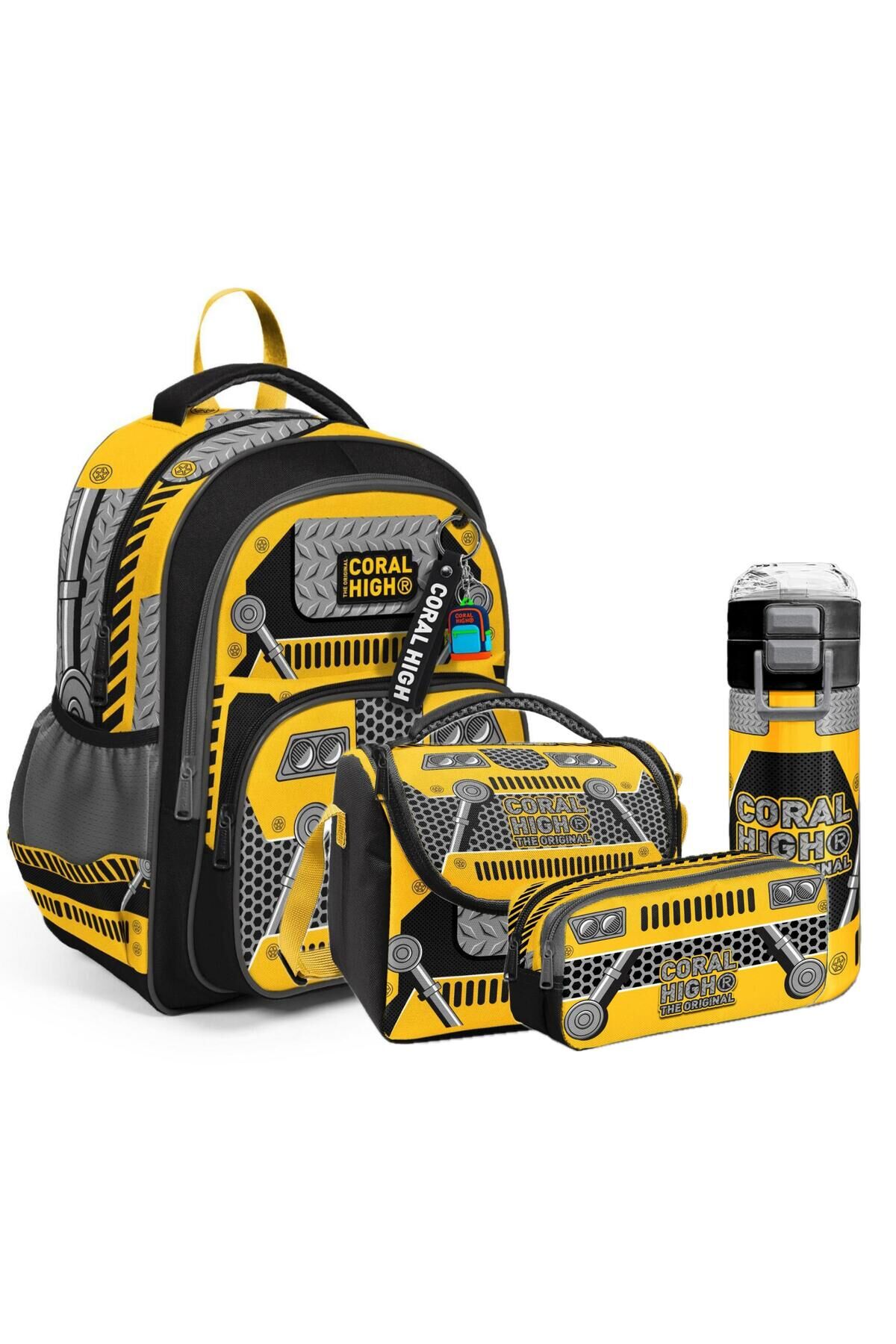 Kids Desenli 4’lü Okul Çanta Seti (Okul Çantası, Kalemlik, Beslenme, Matara)