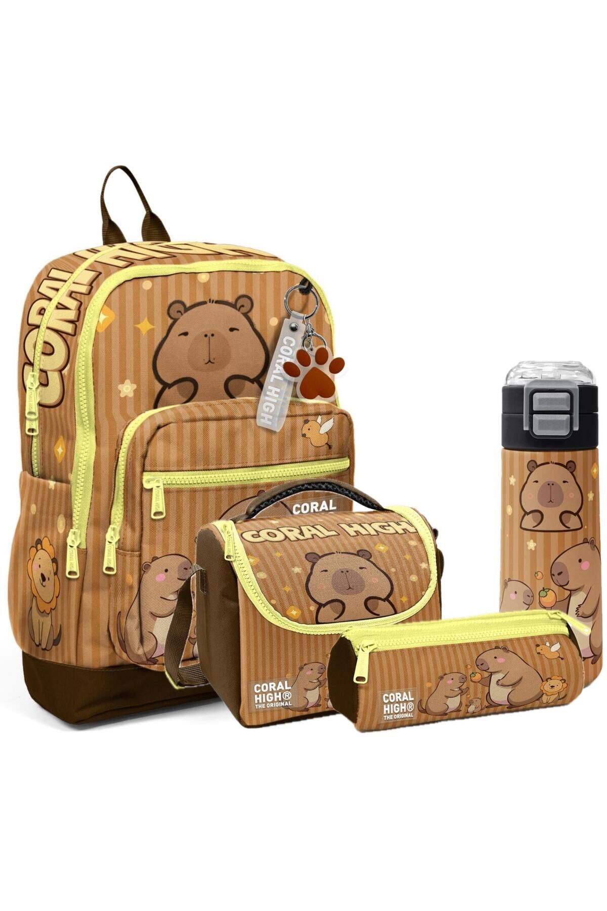 Kids Desenli 4'lü Okul Çanta Seti (Okul Çantası, Beslenme, Kalemlik, Matara)