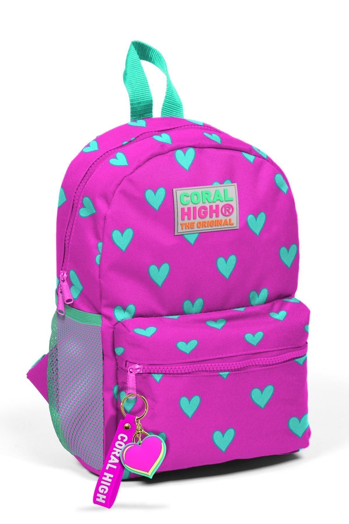CORAL HİGH KIDS Desenli İki Bölmeli Minik Yuva Sırt Çantası