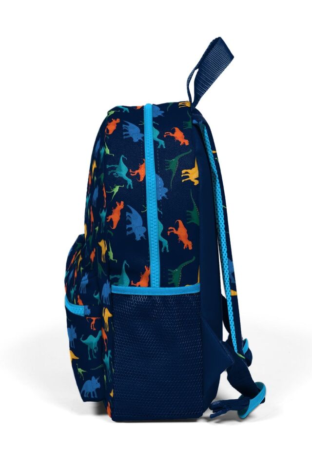 CORAL HİGH KIDS Desenli İki Bölmeli Minik Yuva Sırt Çantası