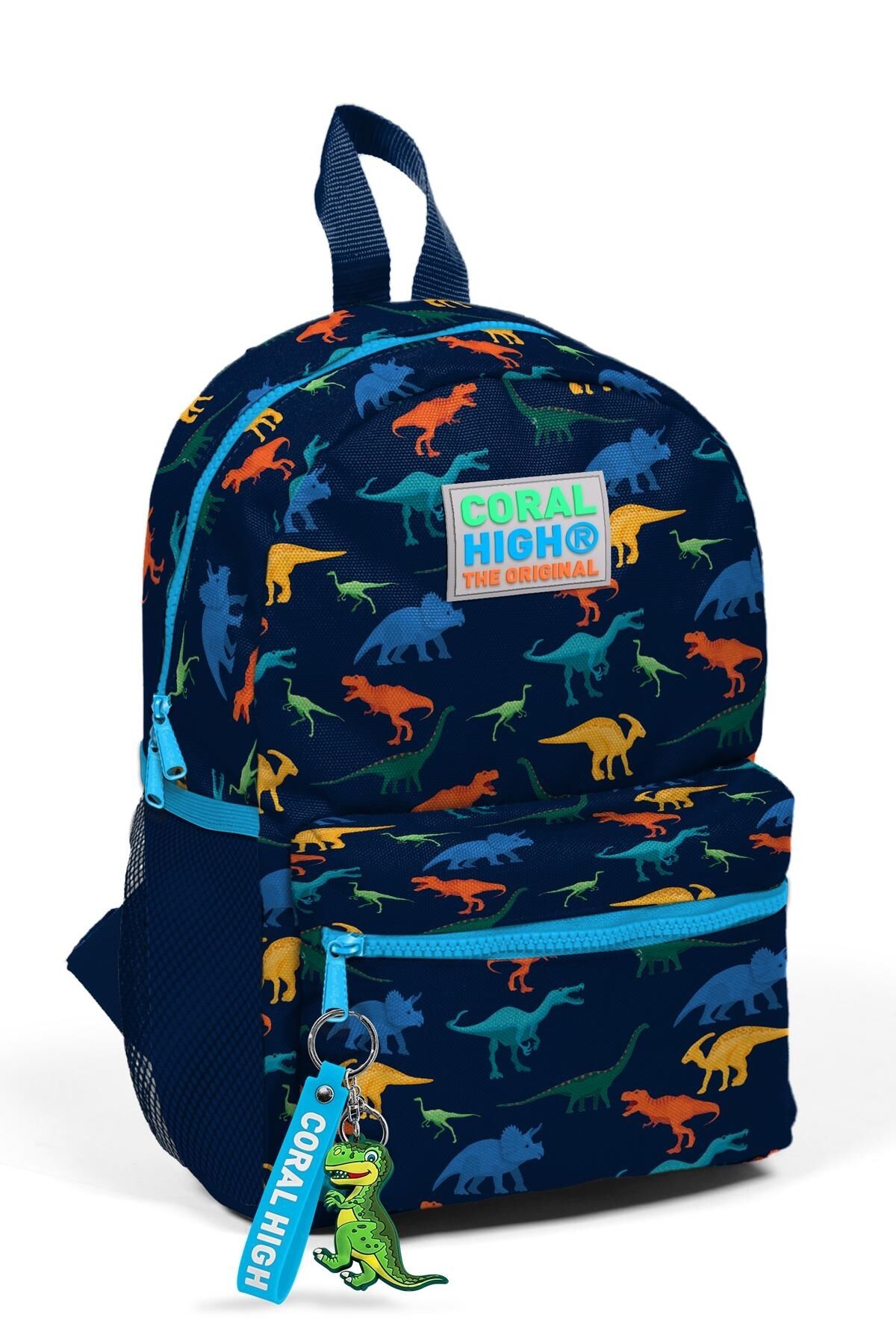 CORAL HİGH KIDS Desenli İki Bölmeli Minik Yuva Sırt Çantası