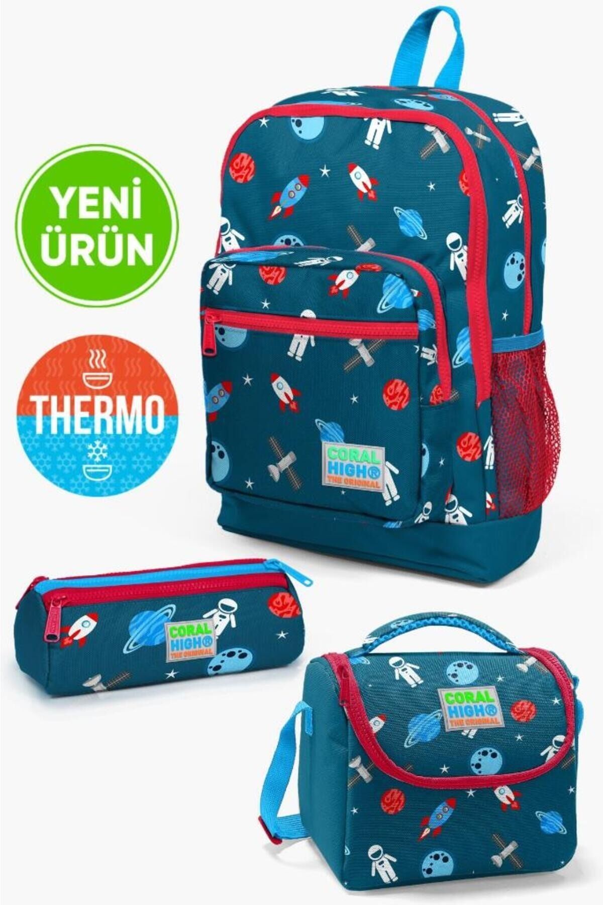 Kids Civit Kırmızı Uzay Desenli Kalemlik,Beslenme,3’lü Okul Çanta Seti GOSET0123116