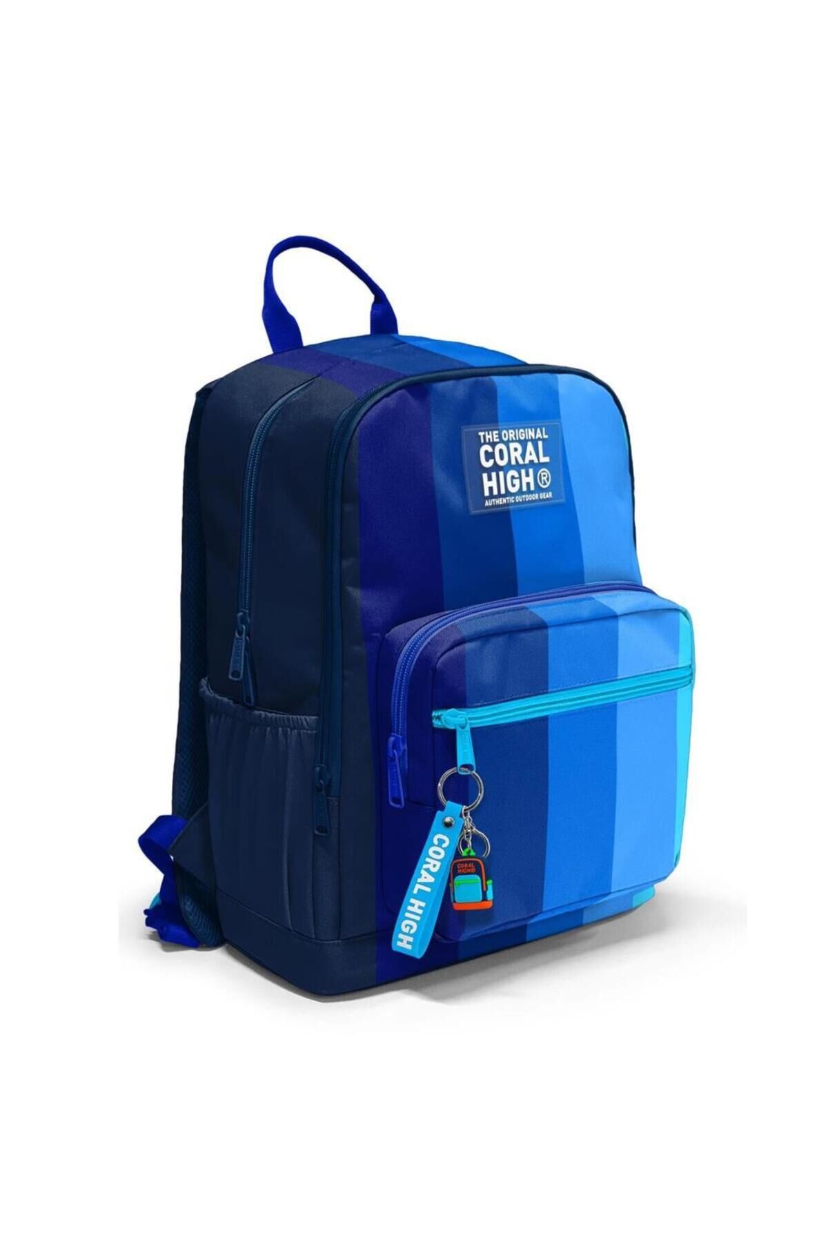 Renkli Çizgili Okul Sırt Çantası 23695