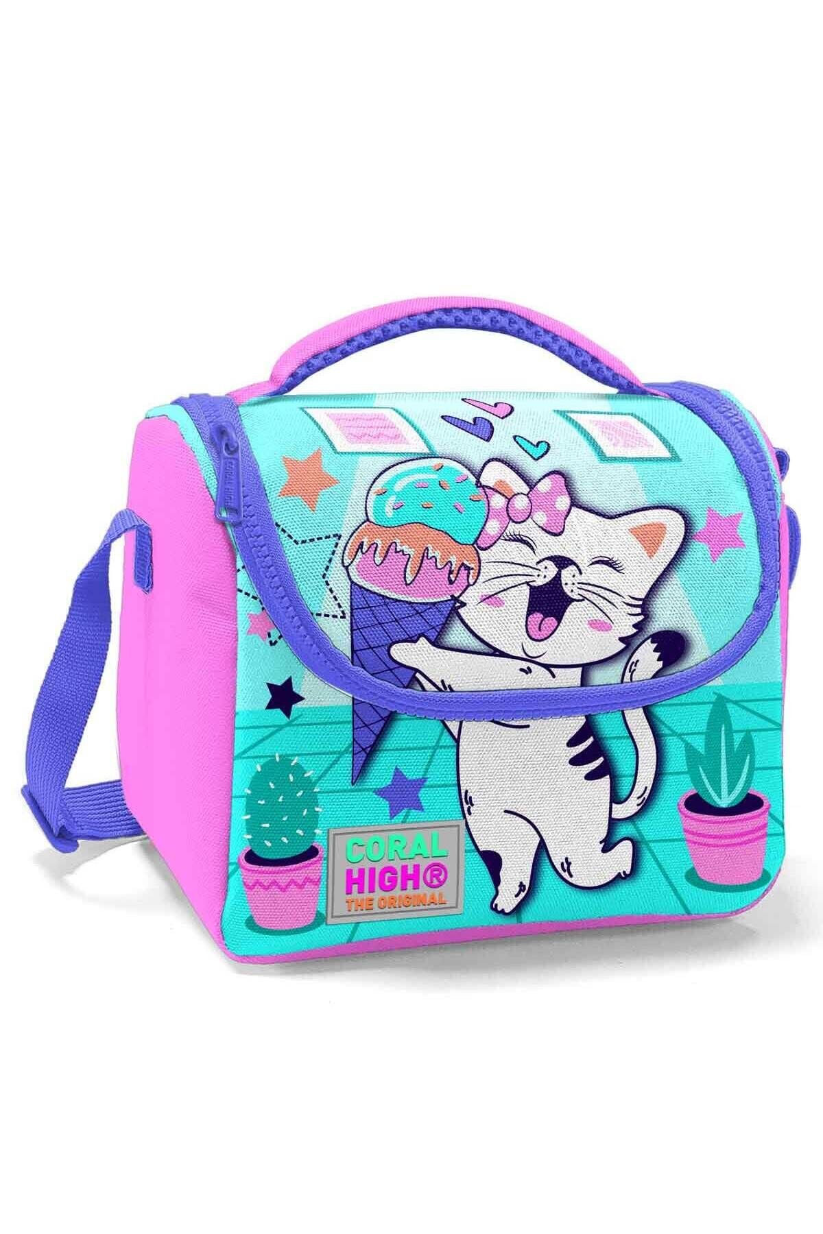 Sevimli Kedi Desenli Beslenme Çantası 11751 -