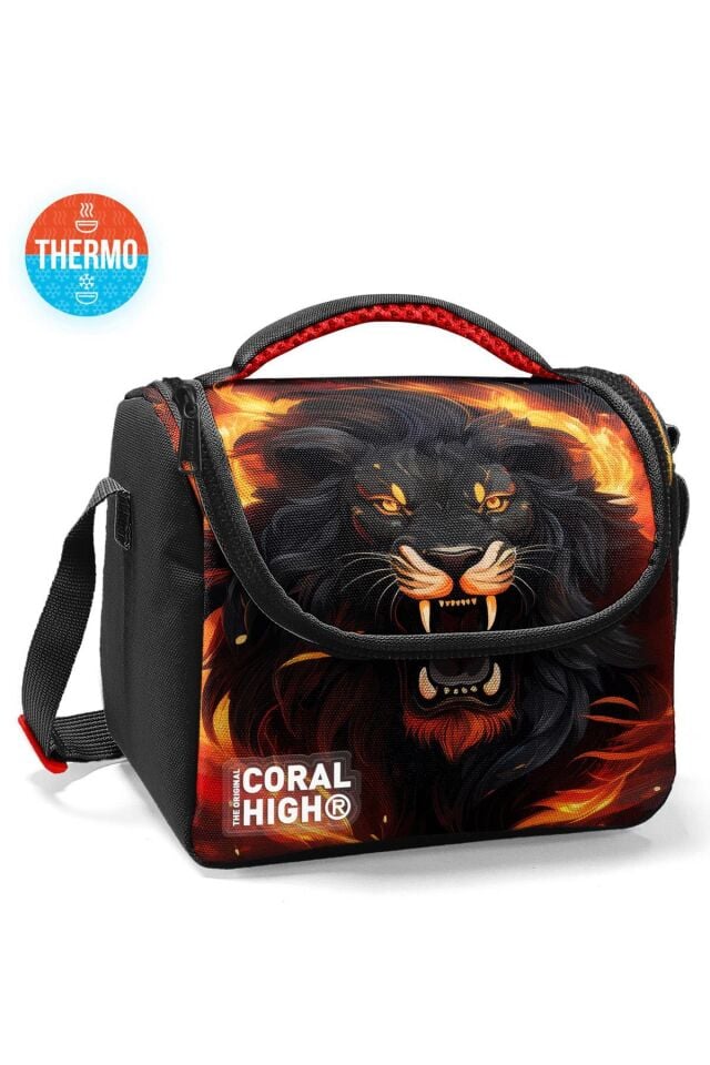 Coral High Kids Siyah Aslan Desenli 4’lü Okul Çanta Seti (Okul Çantası, Beslenme, Kalemlik, Matara)