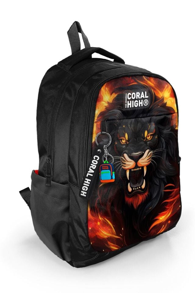 Coral High Kids Siyah Aslan Desenli 4’lü Okul Çanta Seti (Okul Çantası, Beslenme, Kalemlik, Matara)