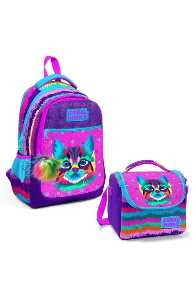 Kedi Desenli Üç Bölmeli Okul Çantası ve Beslenme Çantası 2'li Set