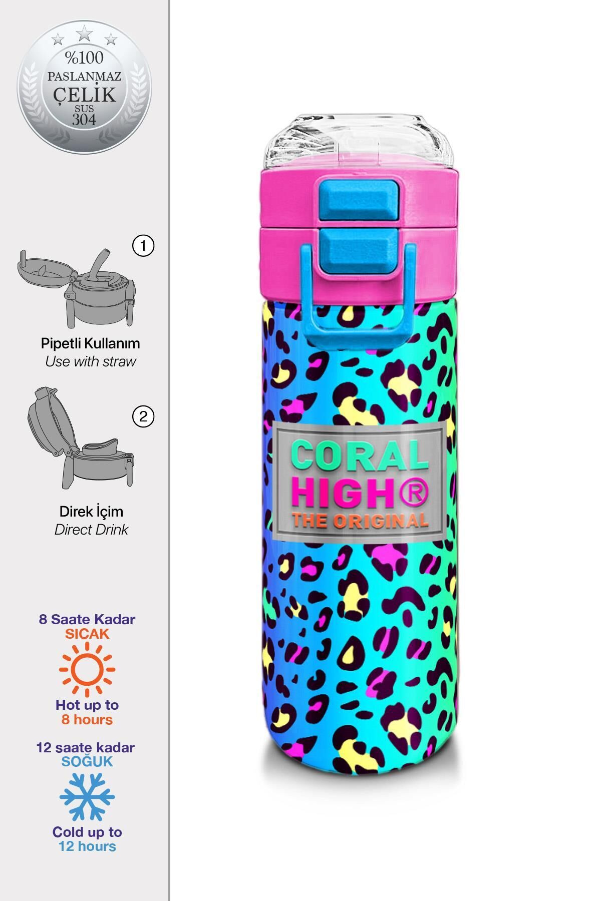 Coral High Kids Renkli Leopar Desenli Pipetli ve Direk İçimli Paslanmaz Çelik Termos 500 ML 31985