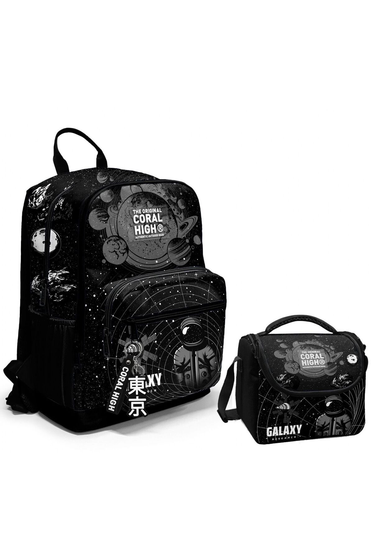 Dört Bölmeli Ortaokul Çantası ve Beslenme Çantası Seti - Siyah Galaxy - Erkek Çocuk