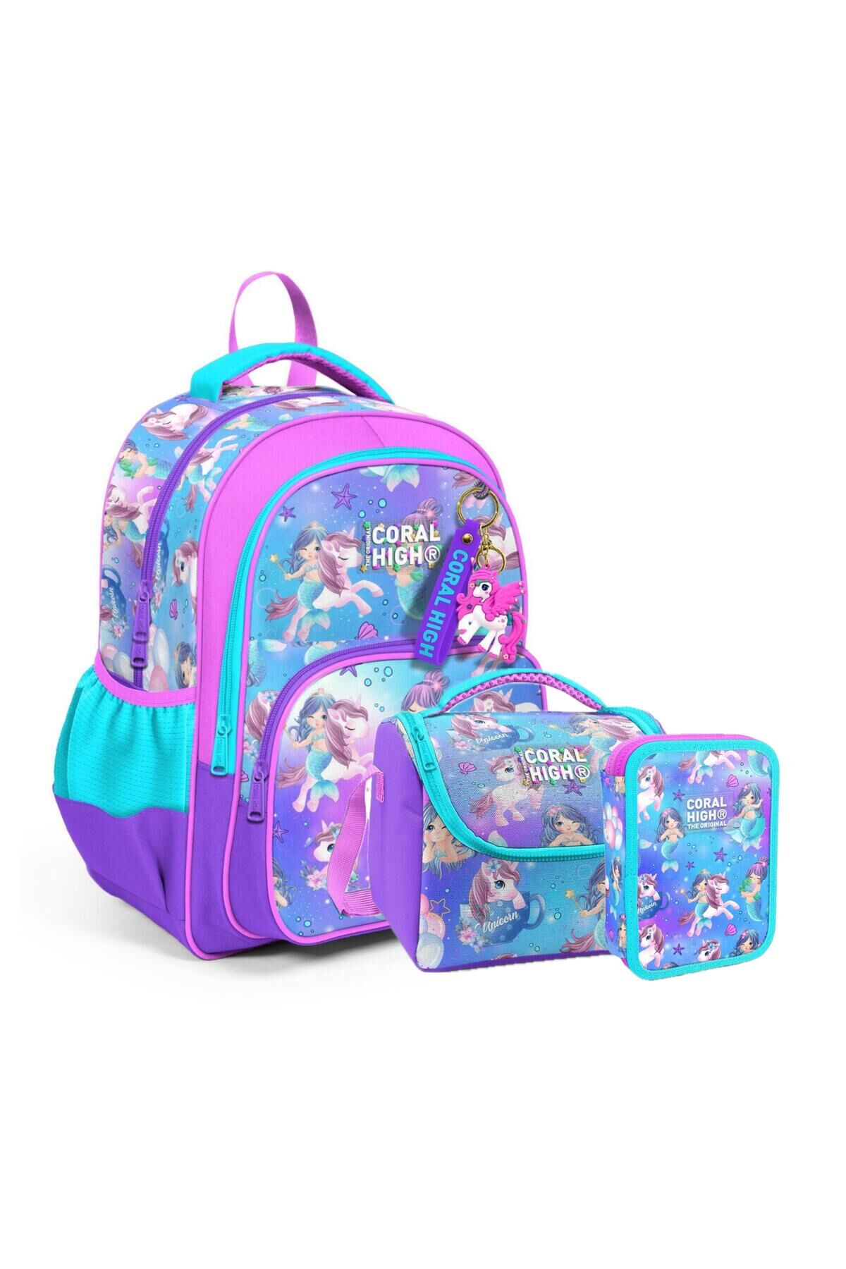 Kids 3'lü Okul Çanta Seti (YENİ) Bej