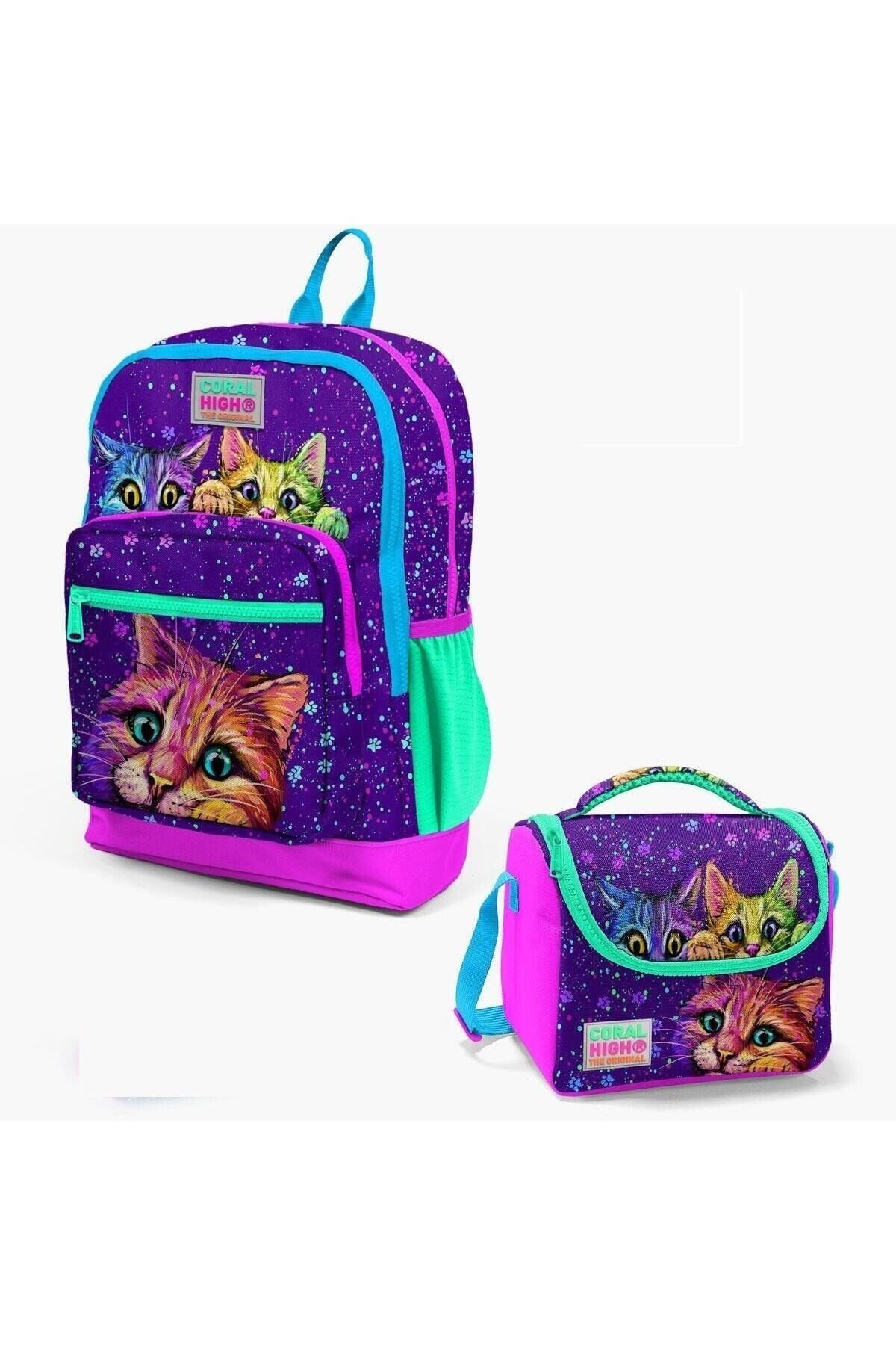 Yaygan Coral High Kids Okul Çantası - Kedi - Mor - 23732 Ve Beslenme Çantası