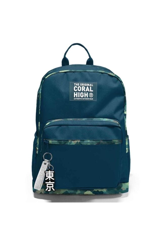 Kamuflaj Desenli Okul Çantası 23631