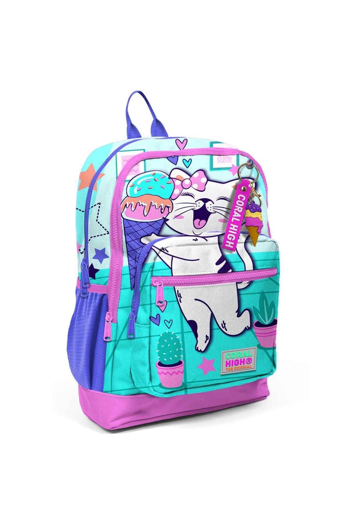 Sevimli Kedi Desenli Okul Çantası 23751