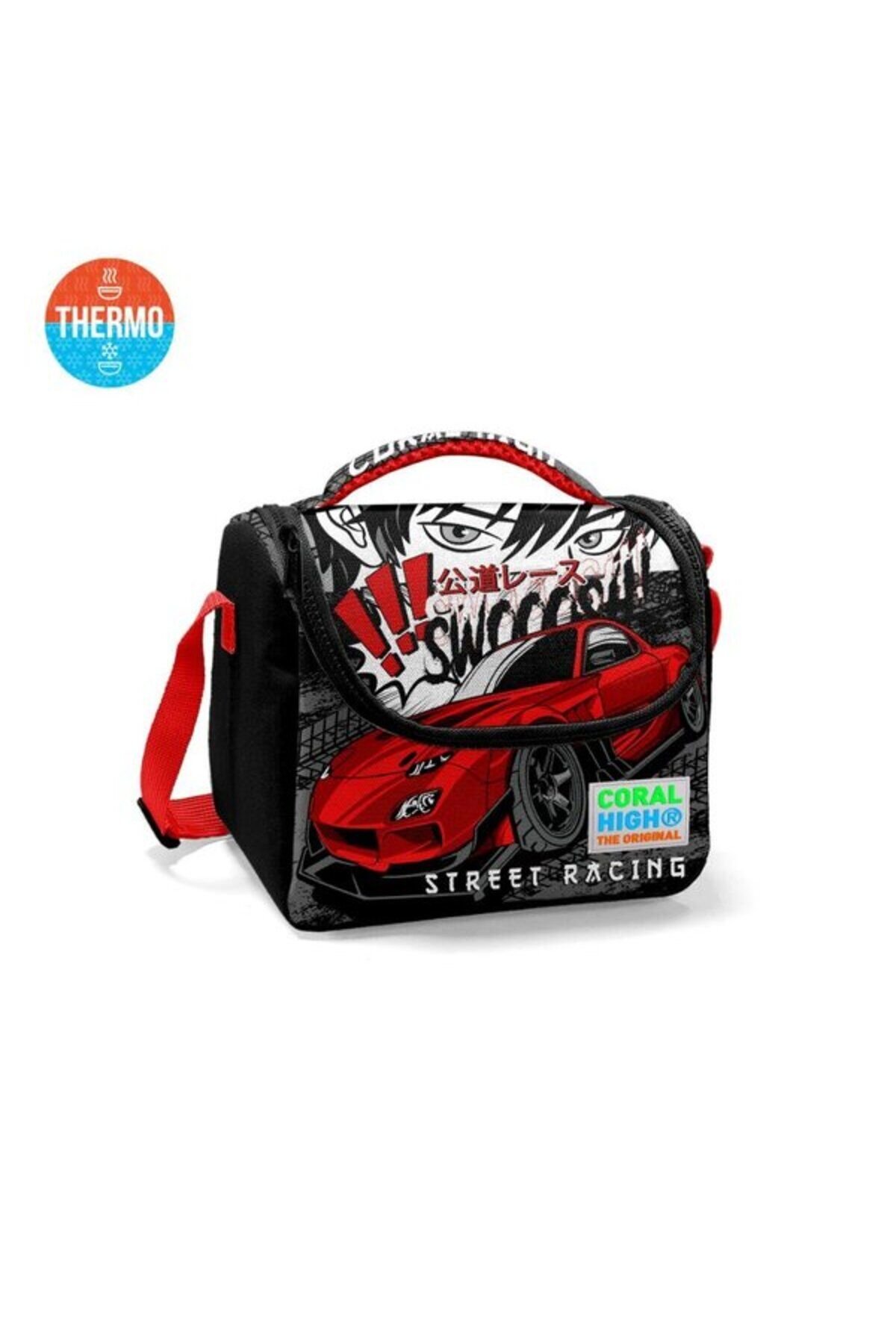 Coral Hıgh Beslenme Çanta(Thermo) 11747