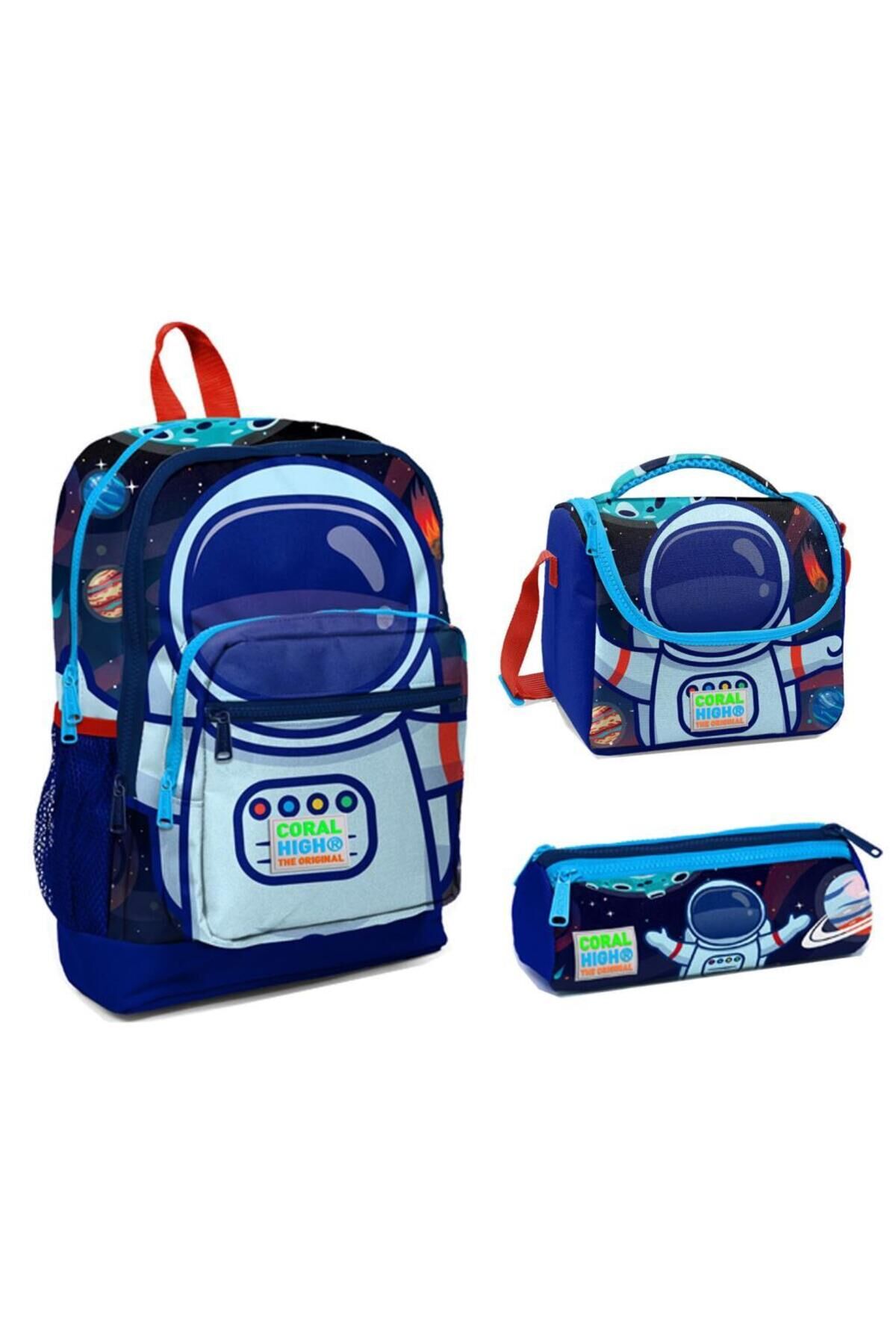 Coral High 23724 İlkokul Sırt Çantası + Beslenme Çantası + Kalem Kutusu 3'lü Set