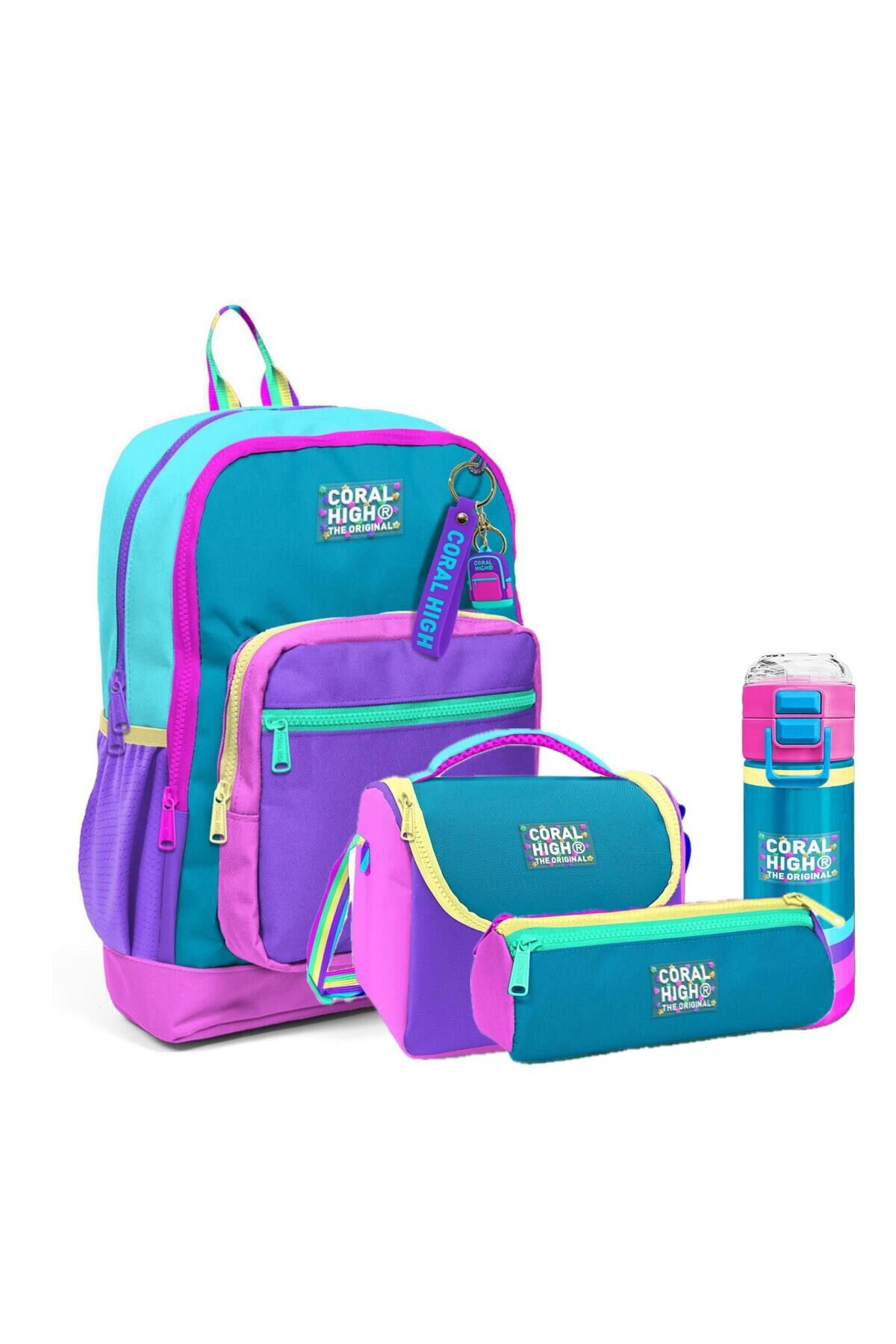 Kids Renkli 4'lü Okul Çanta Seti (Okul Çantası, Kalemlik, Beslenme Çantası, Matara) Mavi