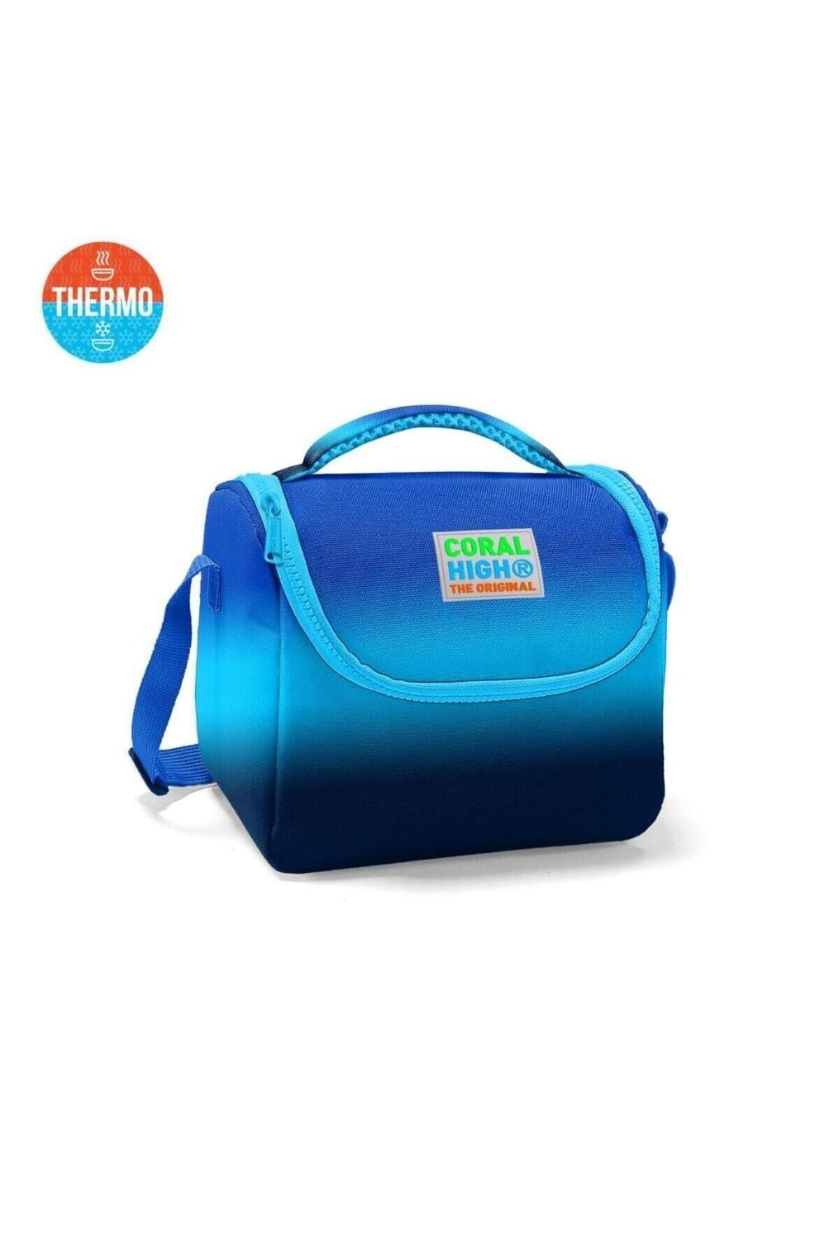 Kids Lacivert Mavi Renk Geçişli Thermo Beslenme Çantası 11745