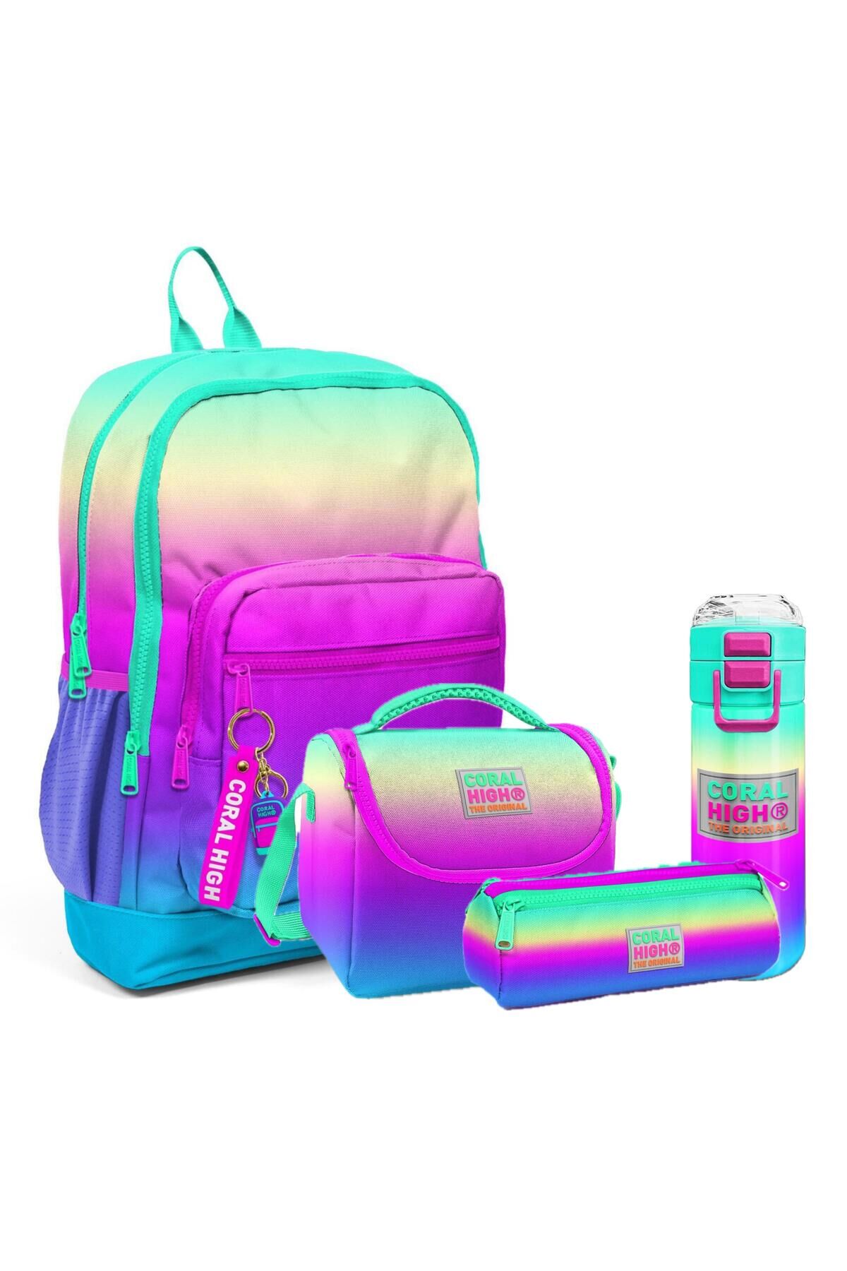 Kids 4'lü Çanta Seti (4 Bölmeli Çanta-beslenme-kalemlik-matara)