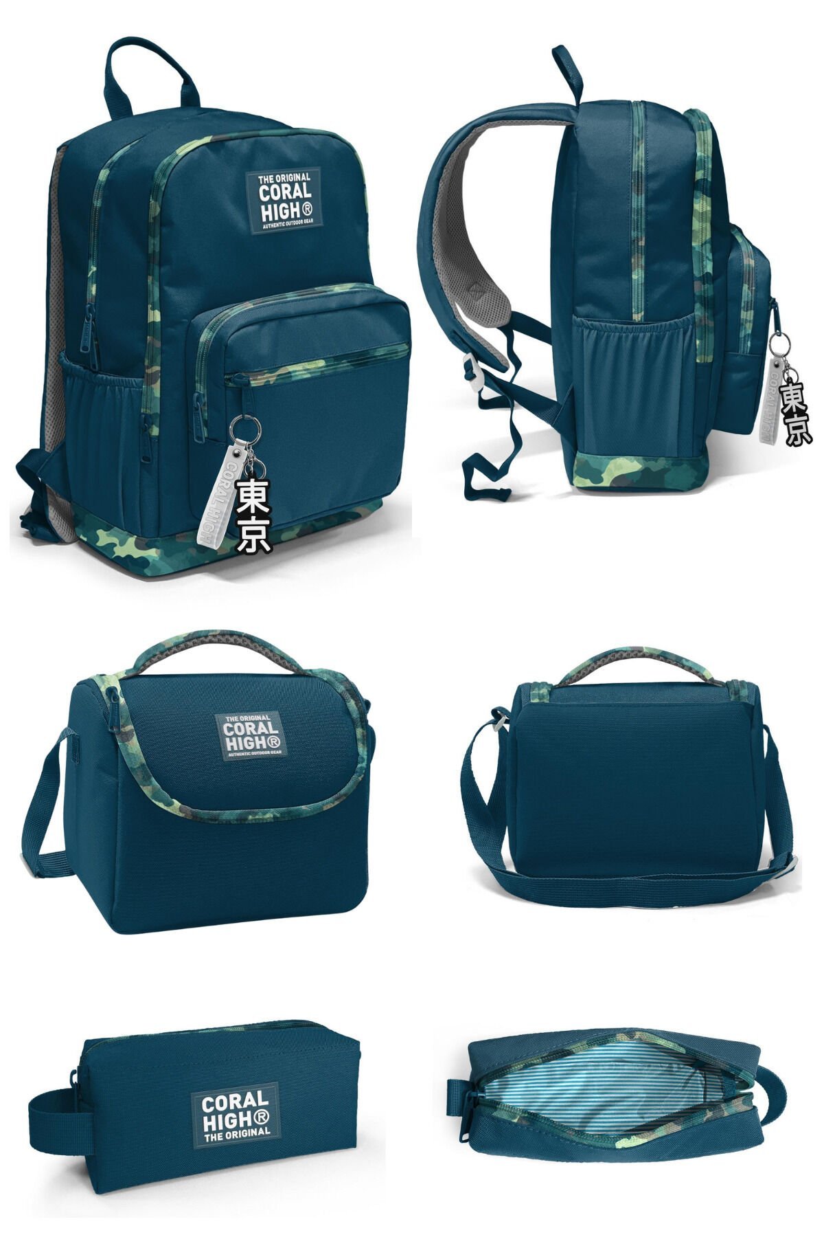 Nefti Kamuflaj Desenli Okul Sırt Çantası Beslenme Çantası Kalem Çantası 23631Set