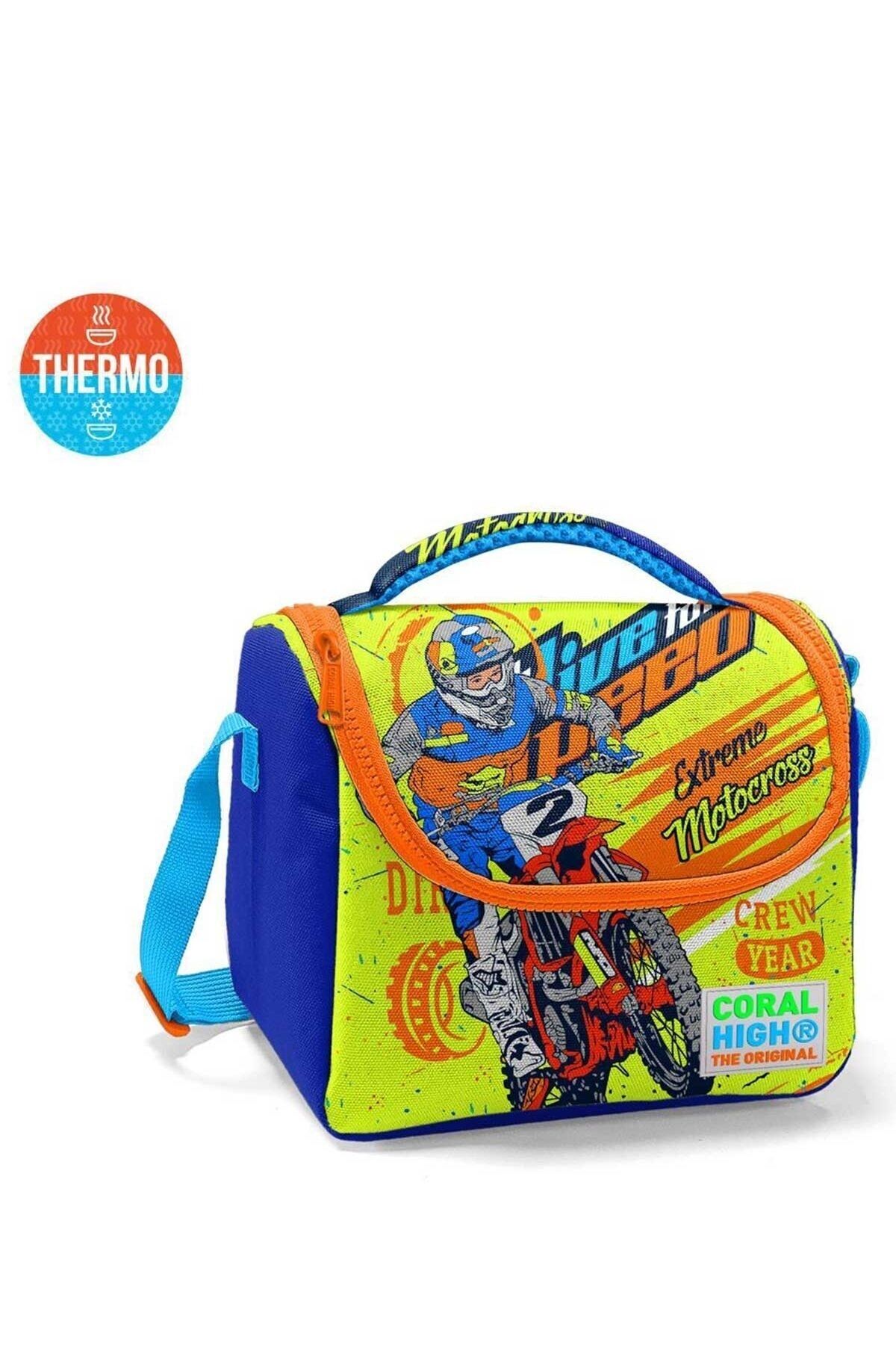 Erkek Çocuk Coral High Erkek Çocuk Beslenme Çantası 11742