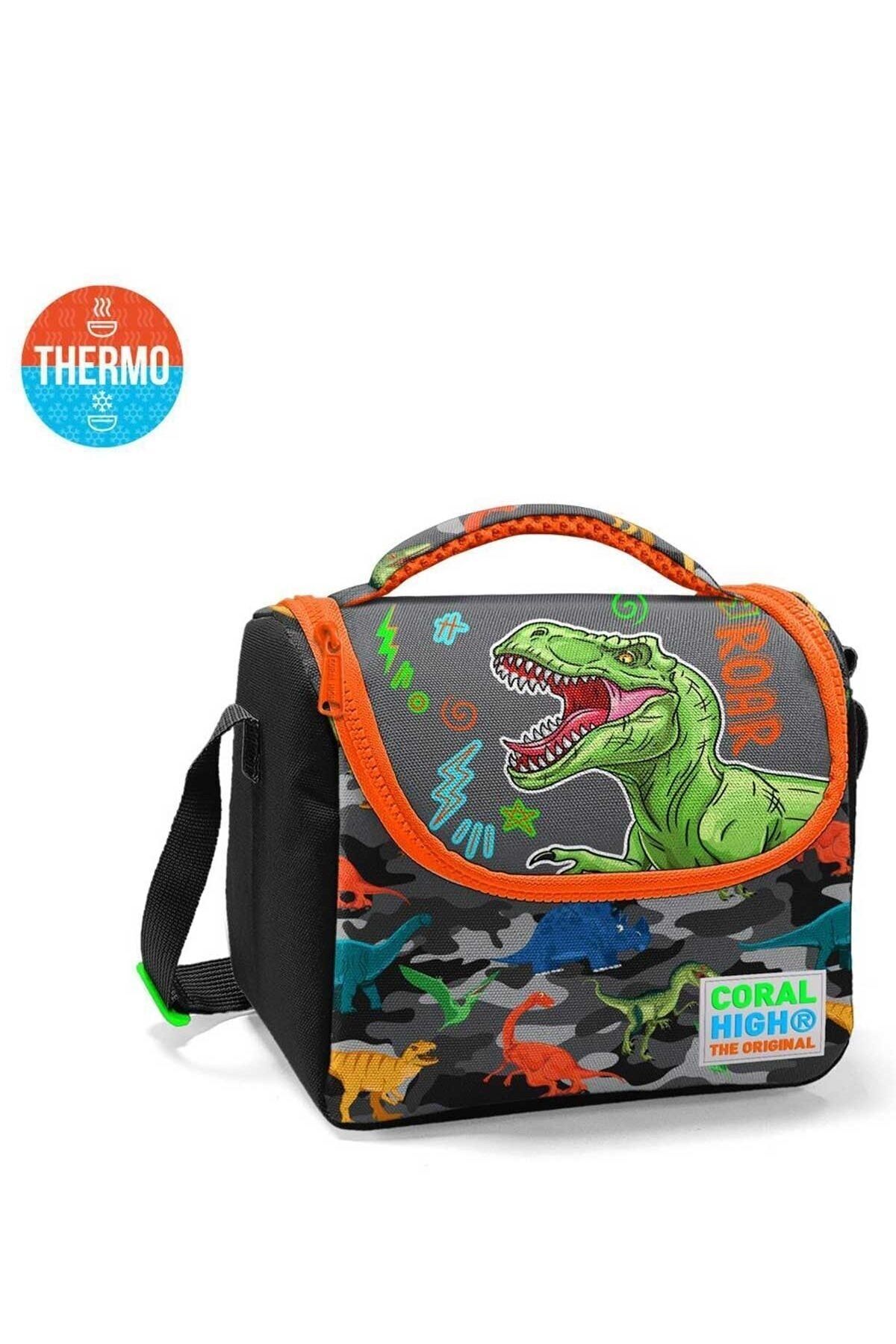 Erkek Çocuk Coral High Erkek Çocuk Beslenme Çantası 11744