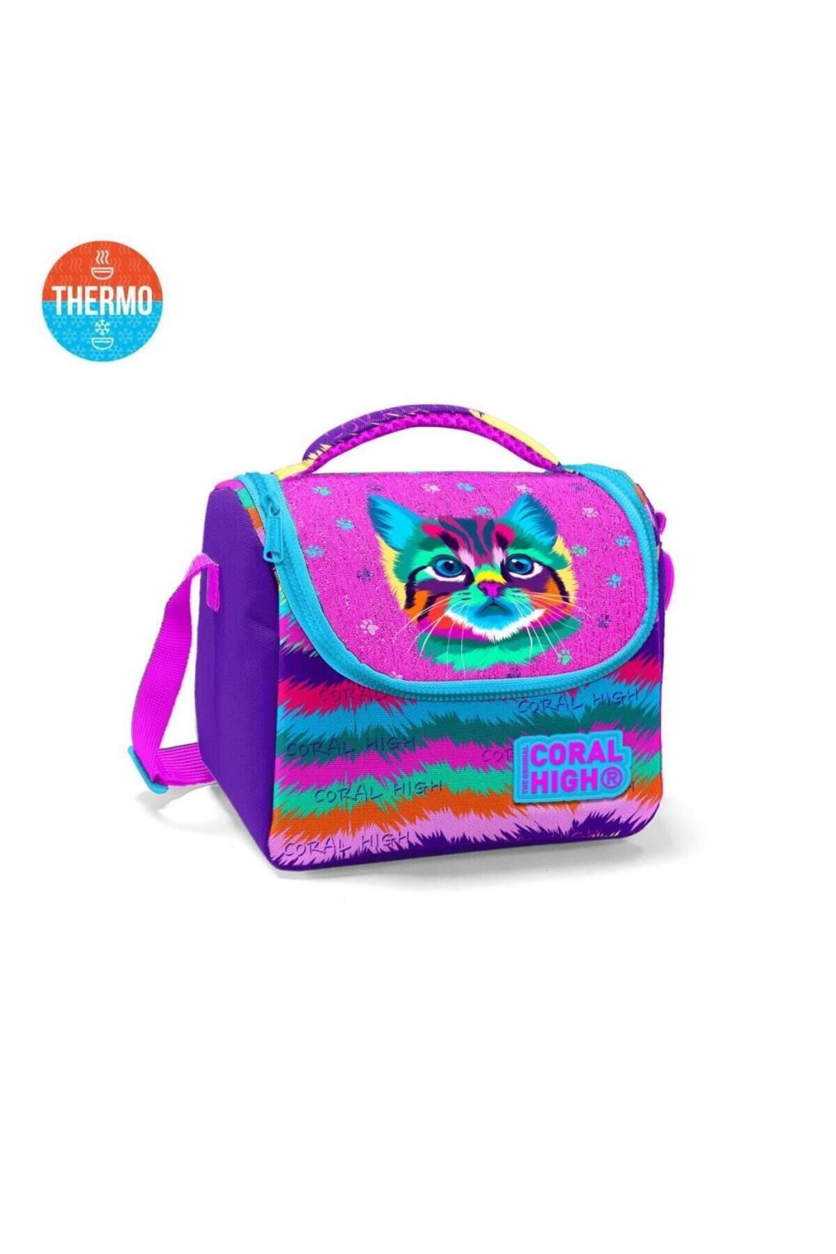 Thermo Beslenme Çantası Mor Pembe Kedi Desenli 11859