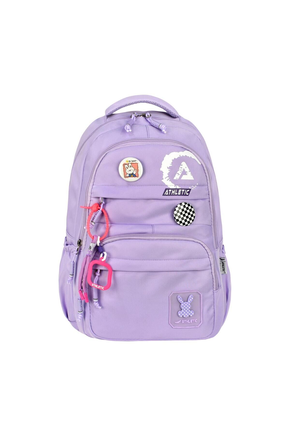 Kore Tarzı Unisex Çocuk Okul Sırt Çantası (Anahtarlık Hediyeli)