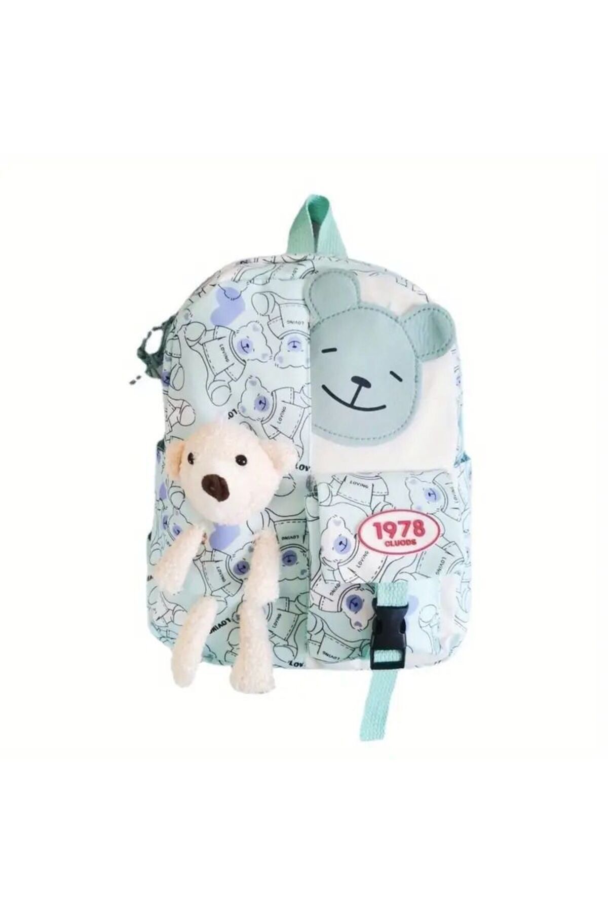 İthal Çocuk Anaokulu Kore Çanta