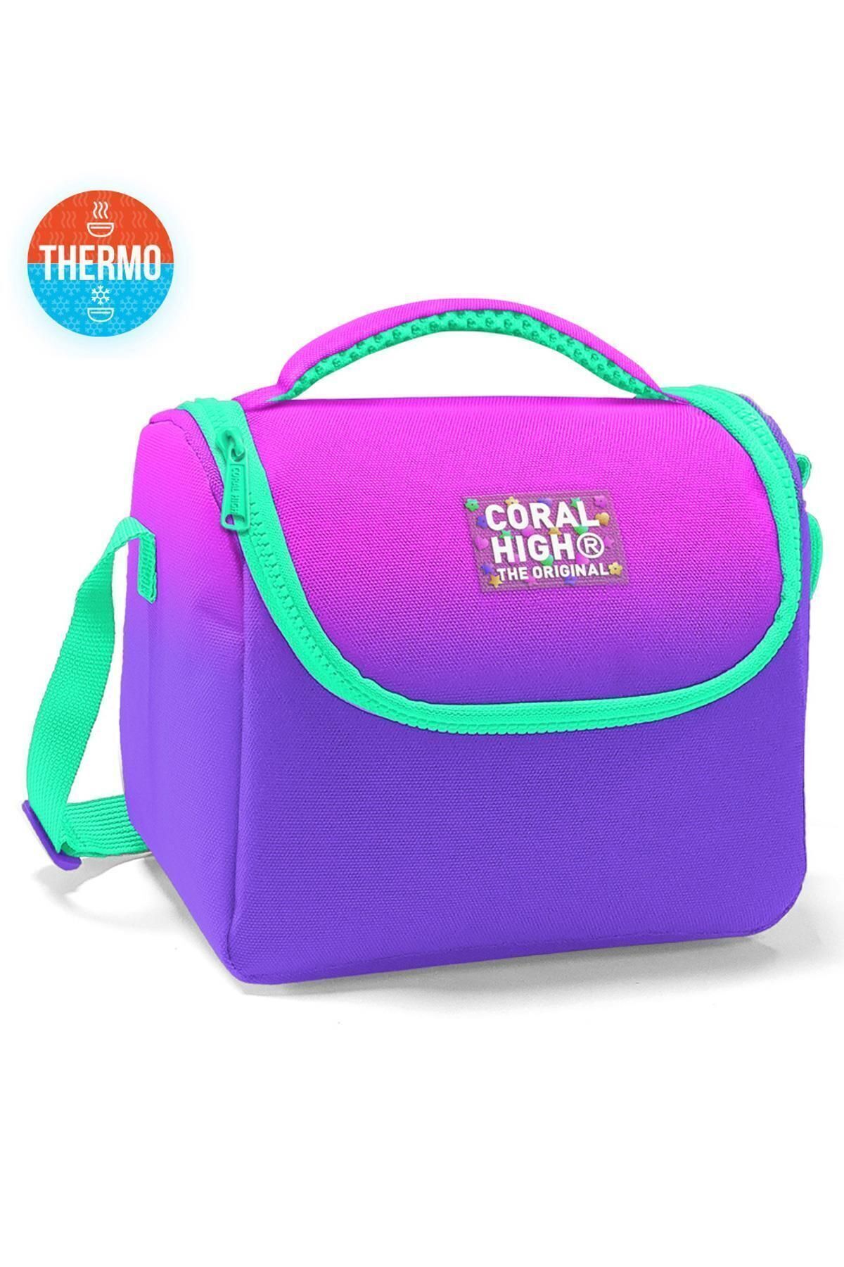 11874 KIDS PEMBE SU YEŞİLİ RENK GEÇİŞLİ THERMO BESLENME ÇANTASI Açık Pembe
