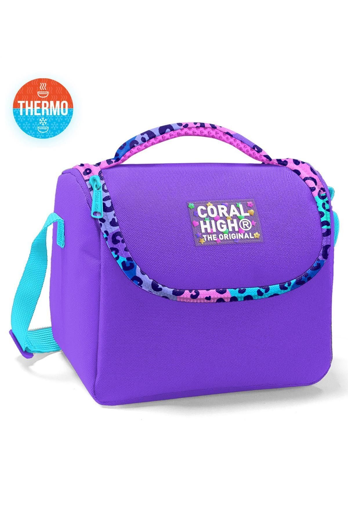 11874 KIDS PEMBE SU YEŞİLİ RENK GEÇİŞLİ THERMO BESLENME ÇANTASI Leopar