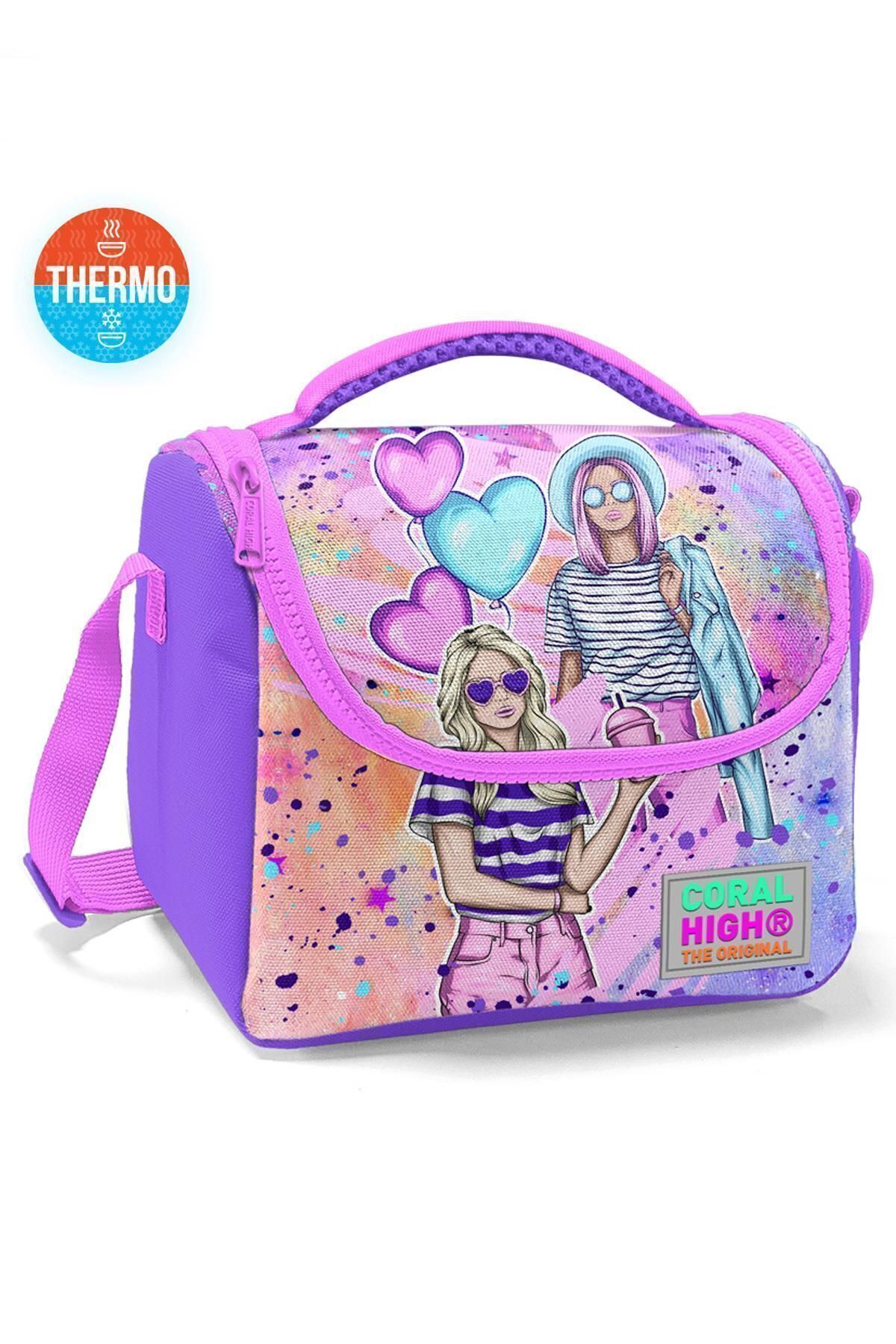 11874 KIDS PEMBE SU YEŞİLİ RENK GEÇİŞLİ THERMO BESLENME ÇANTASI Lilla Açık Pembe