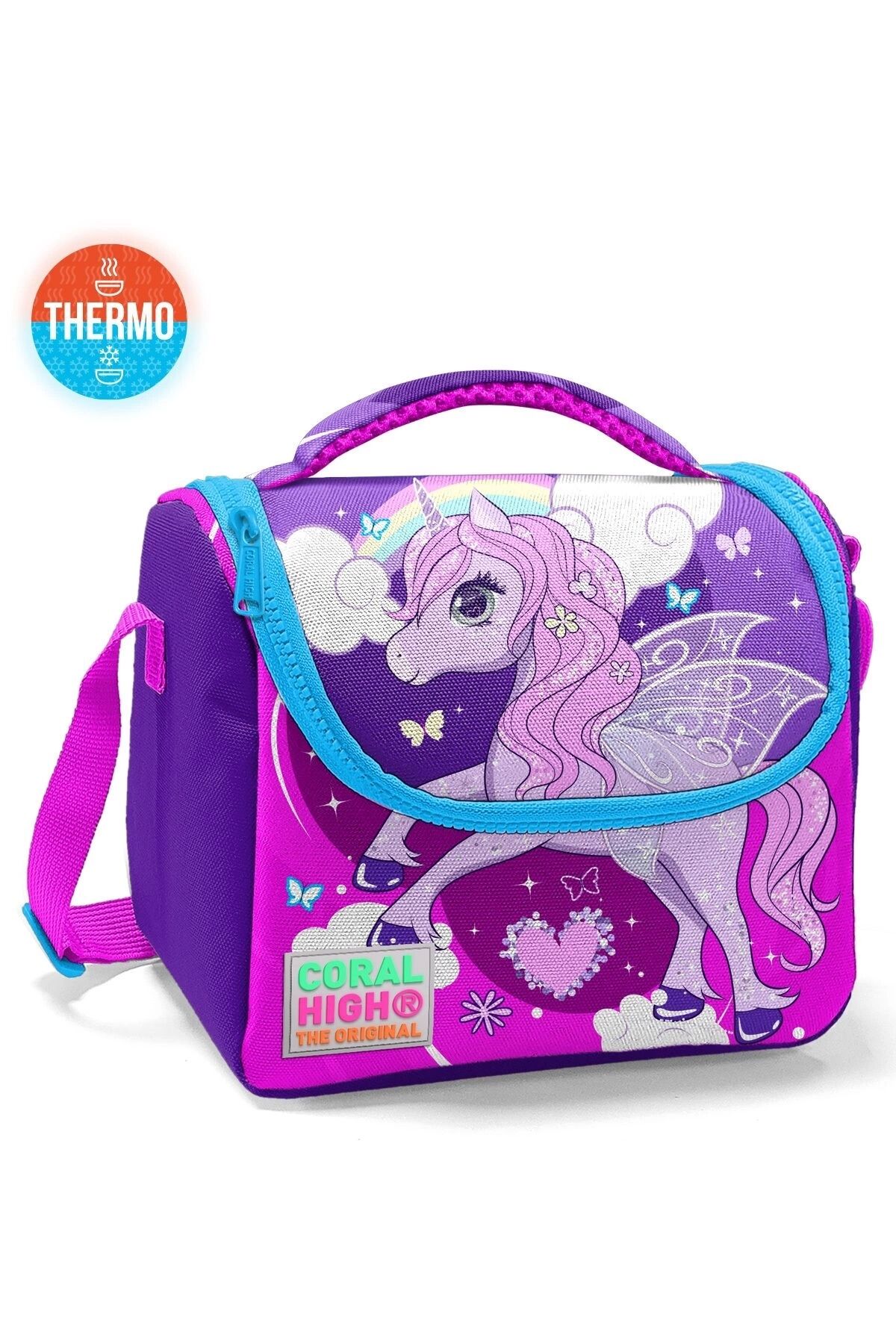 11874 KIDS PEMBE SU YEŞİLİ RENK GEÇİŞLİ THERMO BESLENME ÇANTASI Mor-Mavi-Pembe